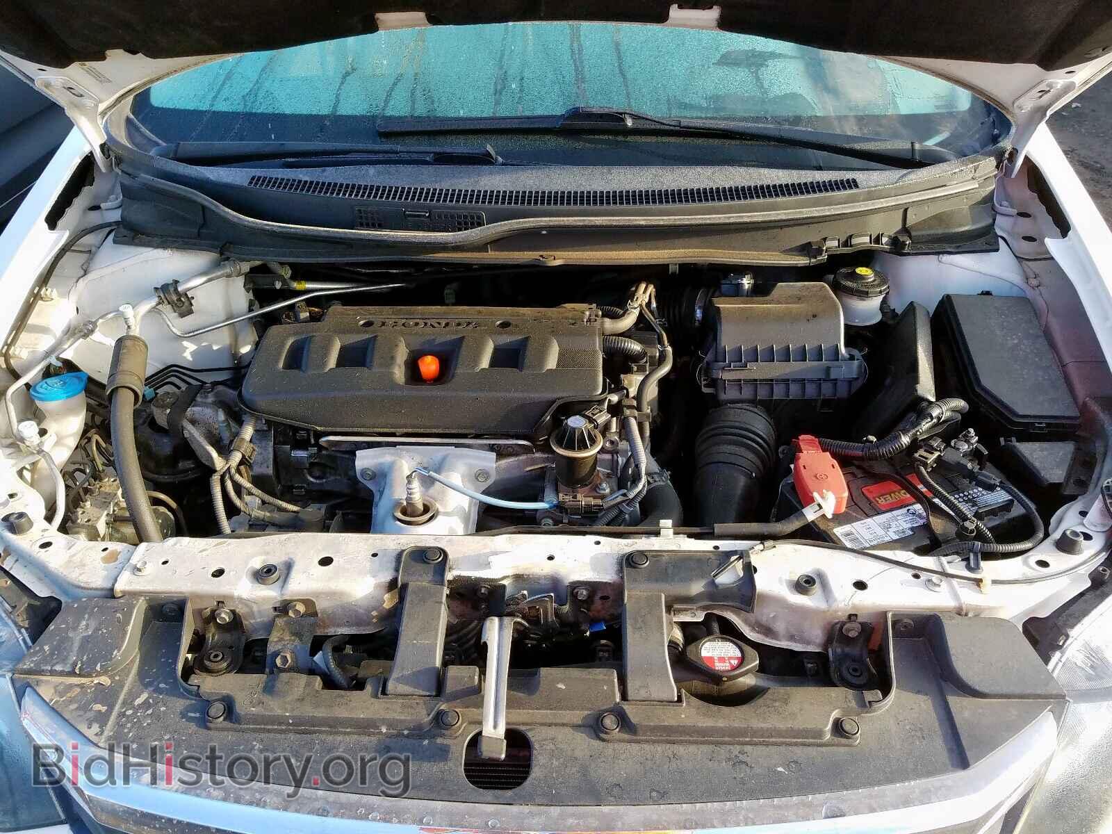 2012 HONDA CIVIC - VIN: 19XFB2F53CE324588 - Фото 7