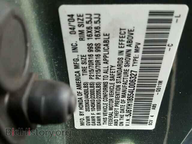 2004 HONDA ELEMENT - VIN: 5J6YH18554L006327 - Photo 9