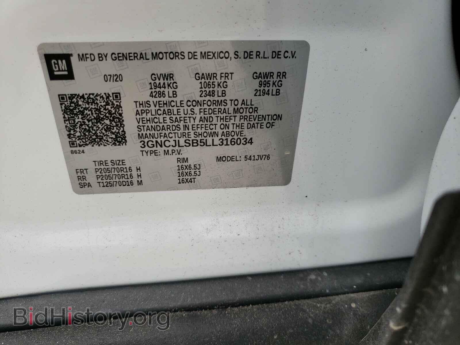 2020 CHEVROLET TRAX - VIN: 3GNCJLSB5LL316034 - Photo 10
