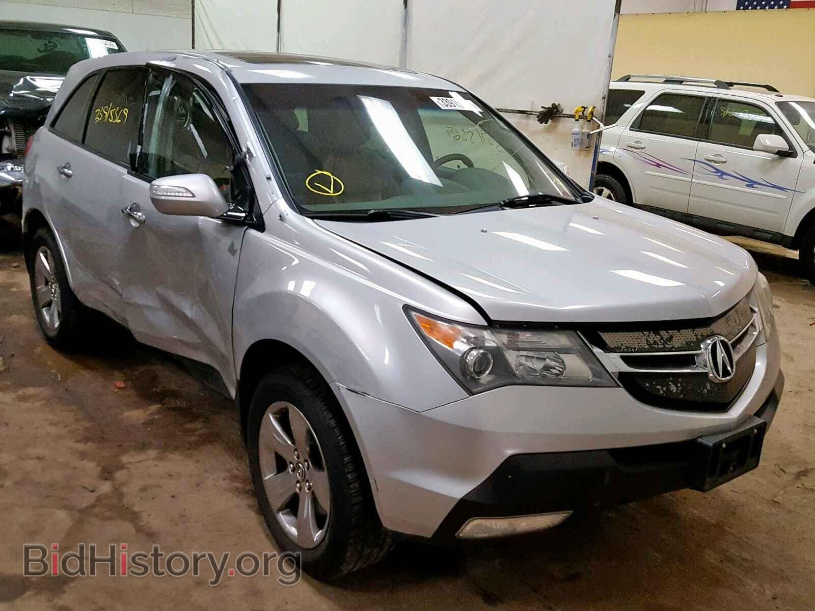 Photo 2HNYD28327H527393 - ACURA MDX 2007
