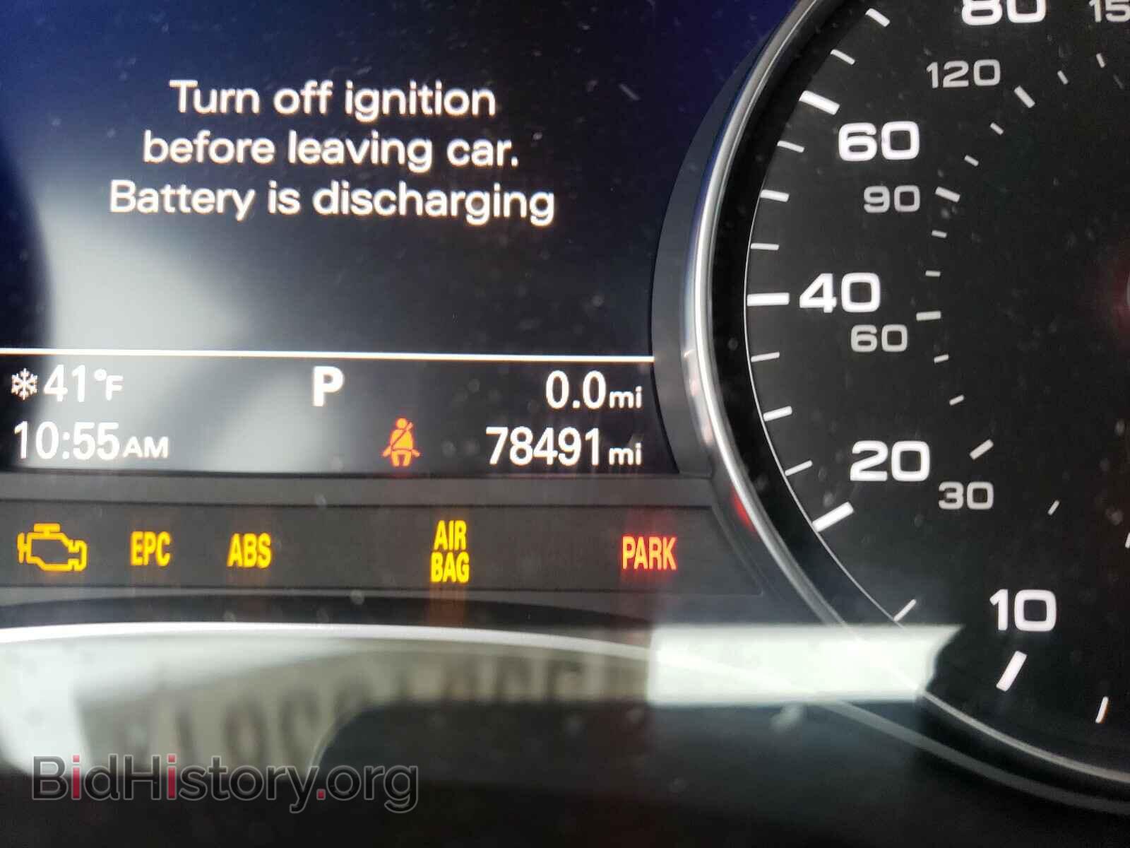 2017 AUDI A6 - VIN: WAUG8AFC2HN015514 - Фото 8