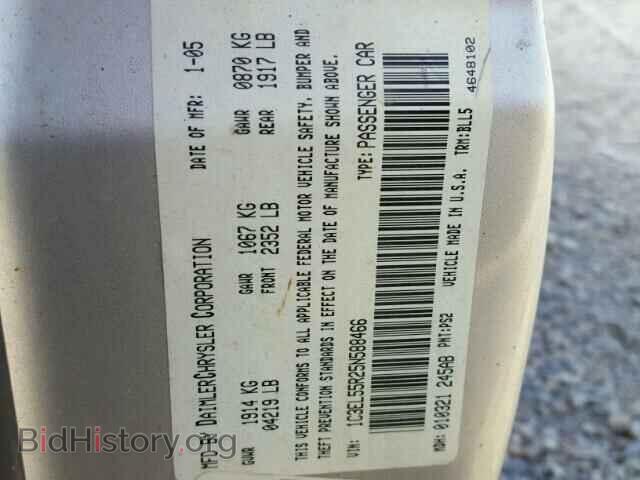2005 CHRYSLER SEBRING - VIN: 1C3EL55R25N588466 - Фото 10