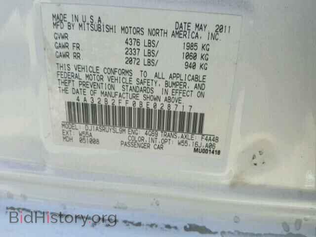 2011 MITSUBISHI GALANT - VIN: 4A32B2FF0BE028717 - Фото 10