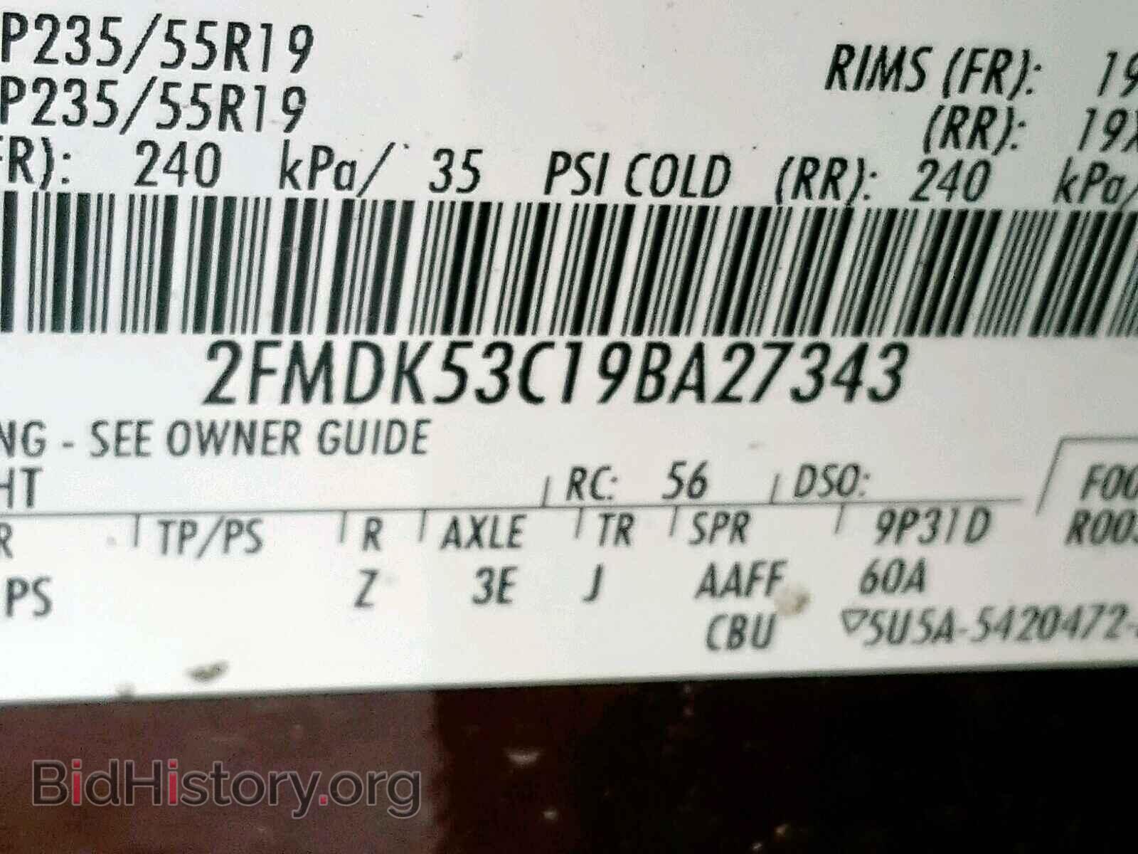 2009 FORD FLEX LIMIT - VIN: 2FMDK53C19BA27343 - Фото 10