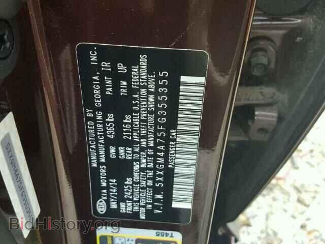 2015 KIA OPTIMA - VIN: 5XXGM4A75FG355355 - Фото 10
