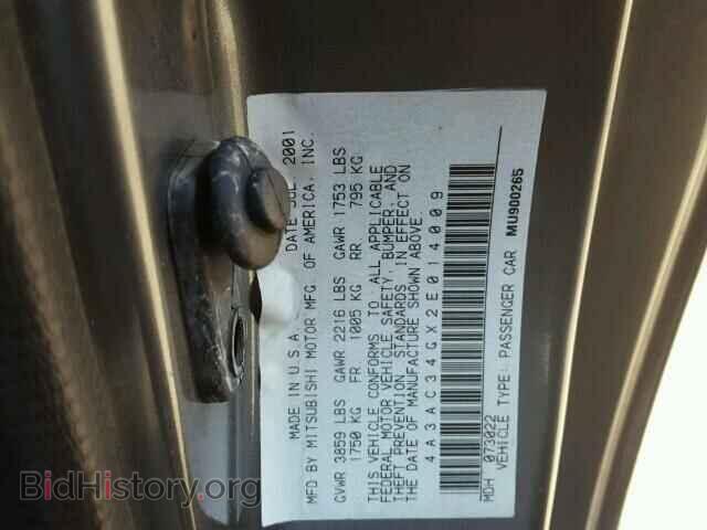 2002 MITSUBISHI ECLIPSE - VIN: 4A3AC34GX2E014009 - Фото 10