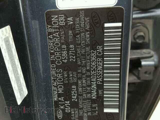 2014 KIA OPTIMA - VIN: KNAGN4AD2E5063682 - Photo 10