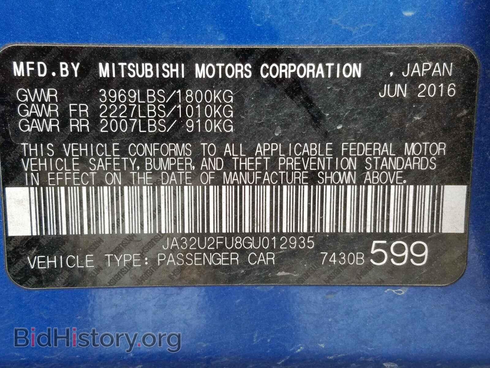 2016 MITSUBISHI LANCER - VIN: JA32U2FU8GU012935 - Фото 10
