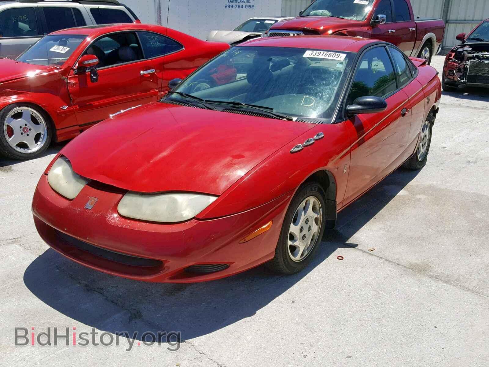 2001 SATURN SC1/SC2 - VIN: 1G8ZN12811Z310781 - Фото 2