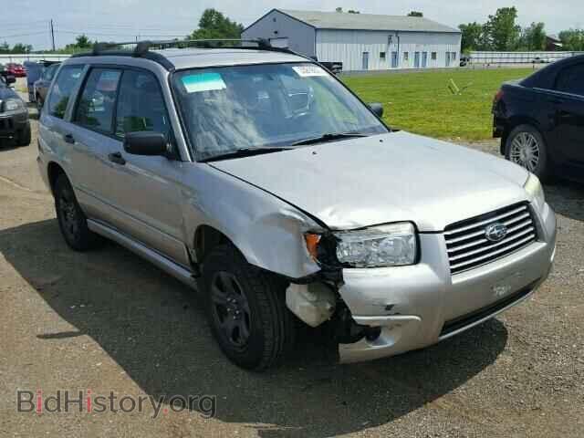 Photo JF1SG63627H744224 - SUBARU FORESTER 2007