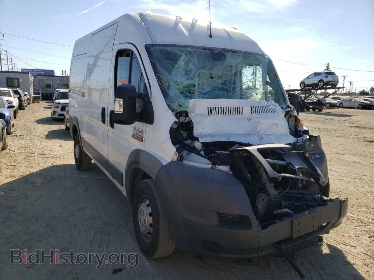 Фотография 3C6TRVBG0HE550593 - RAM PROMASTER 2017