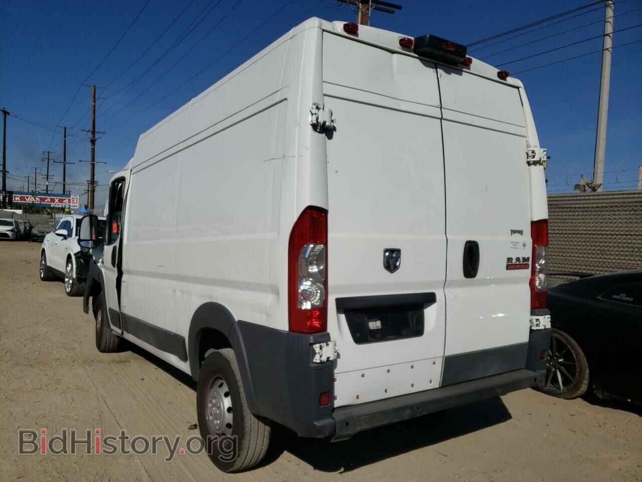 2017 RAM PROMASTER - VIN: 3C6TRVBG0HE550593 - Photo 3