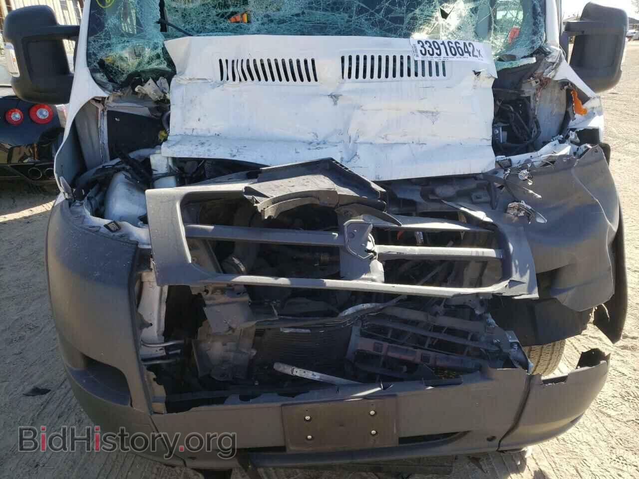 2017 RAM PROMASTER - VIN: 3C6TRVBG0HE550593 - Photo 7