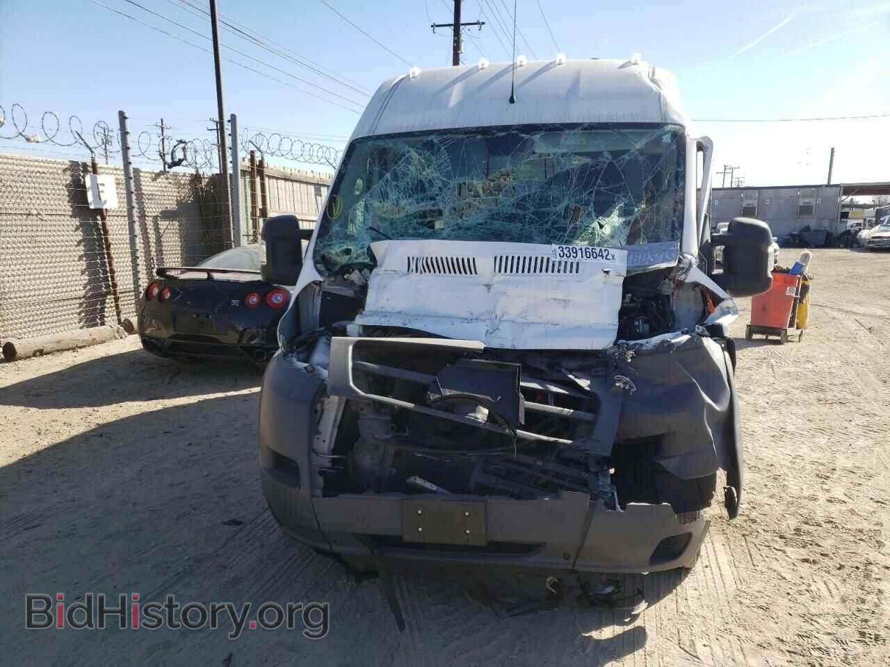 2017 RAM PROMASTER - VIN: 3C6TRVBG0HE550593 - Photo 9