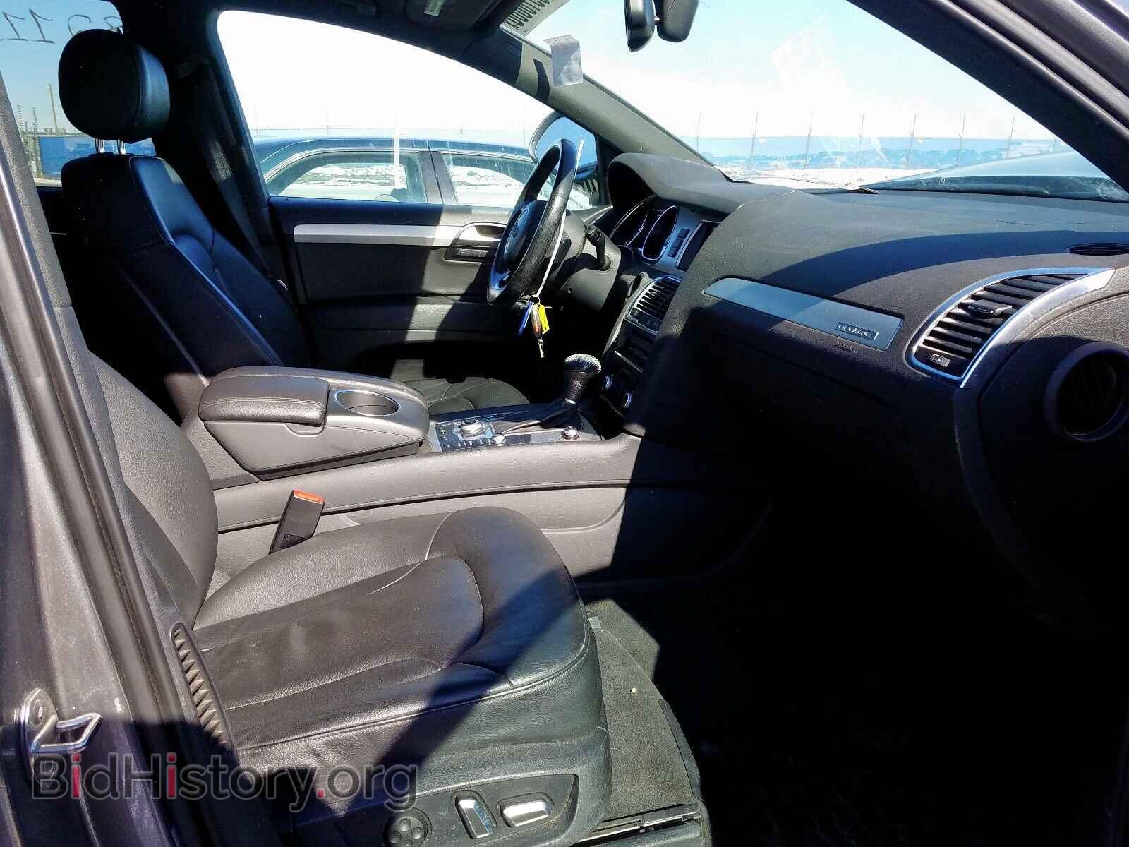 2014 AUDI Q7 - VIN: WA1DMCFE0ED020947 - Фото 5