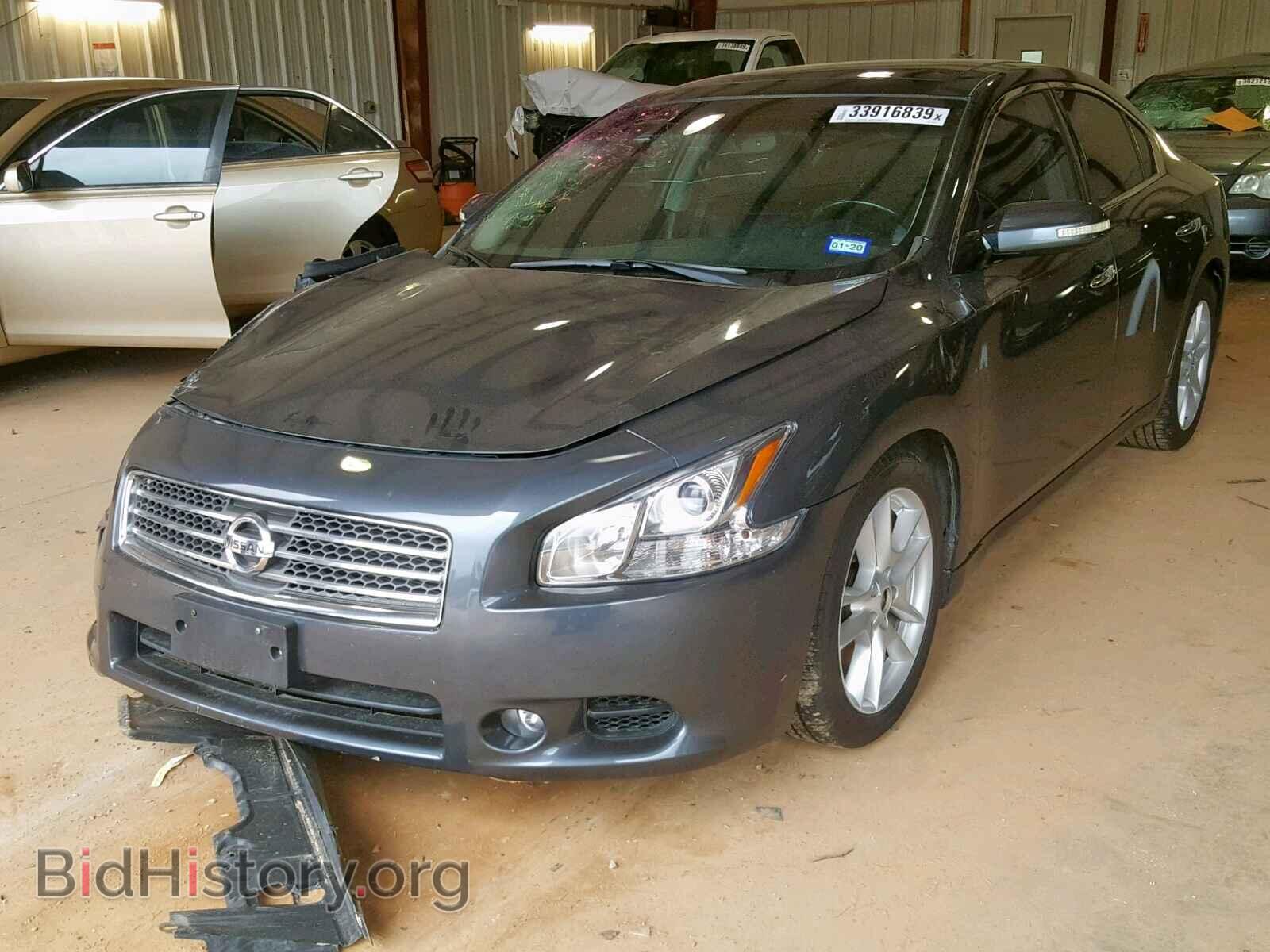 2010 NISSAN MAXIMA S - VIN: 1N4AA5AP7AC831107 - Фото 2