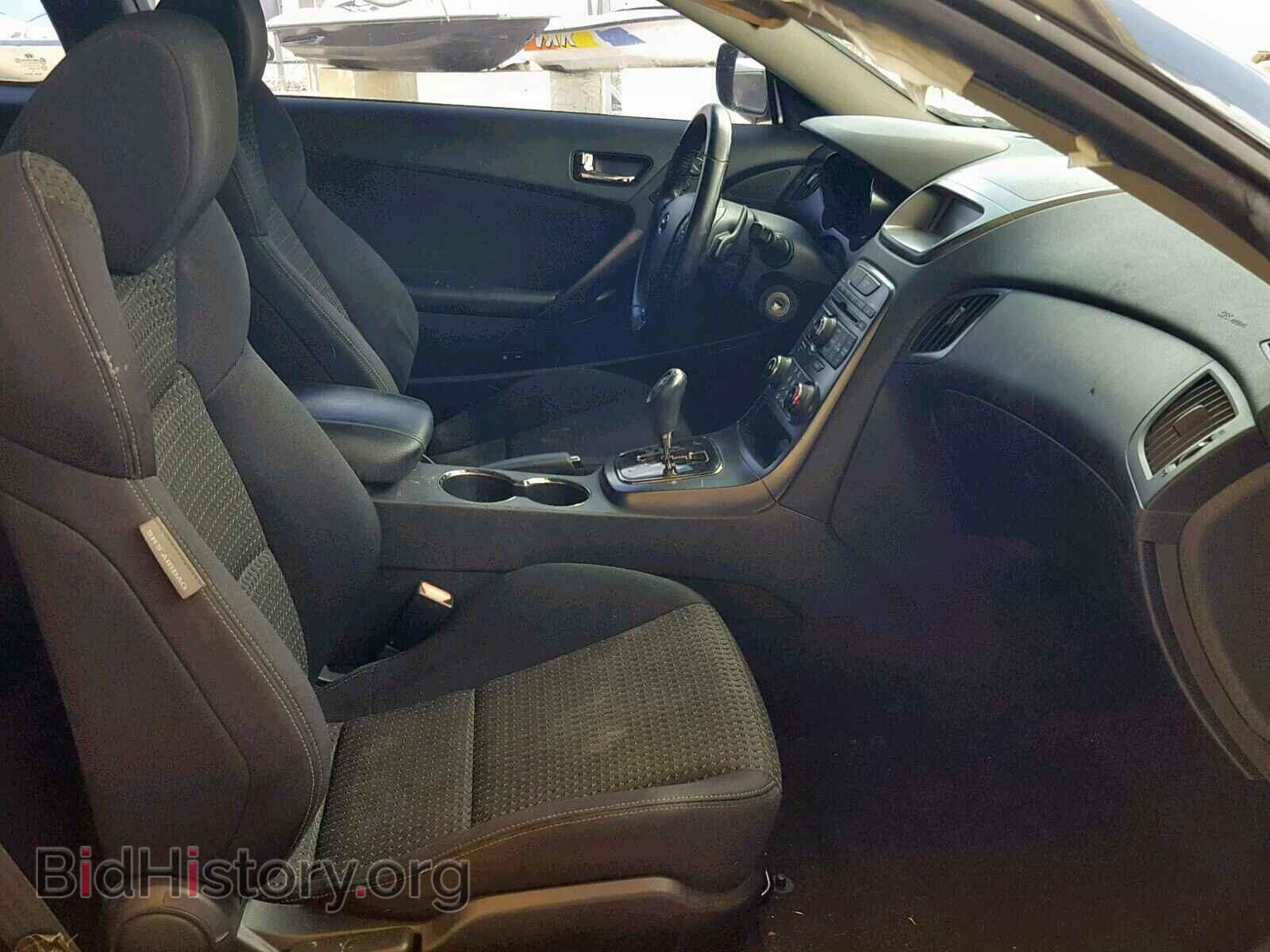 2011 HYUNDAI GENESIS - VIN: KMHHT6KD1BU043072 - Фото 5