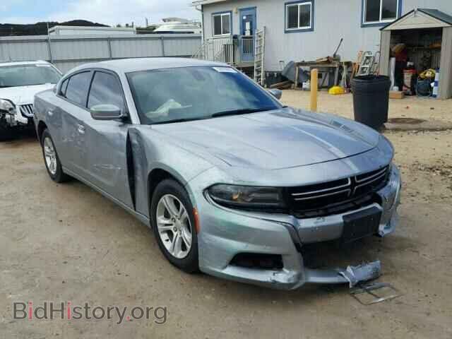 Фотография 2C3CDXBG7FH734471 - DODGE CHARGER 2015