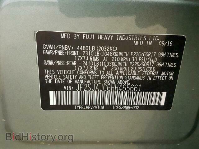 2017 SUBARU FORESTER - VIN: JF2SJAJC6HH465661 - Photo 10