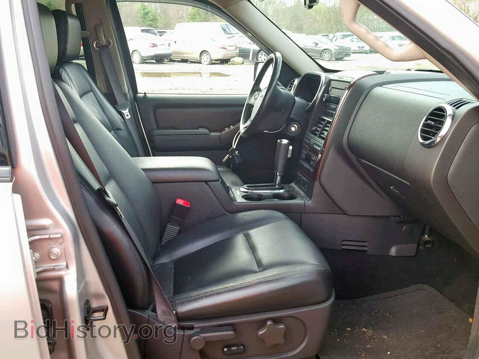 2008 FORD EXPLORER L - VIN: 1FMEU75838UA52823 - Фото 5