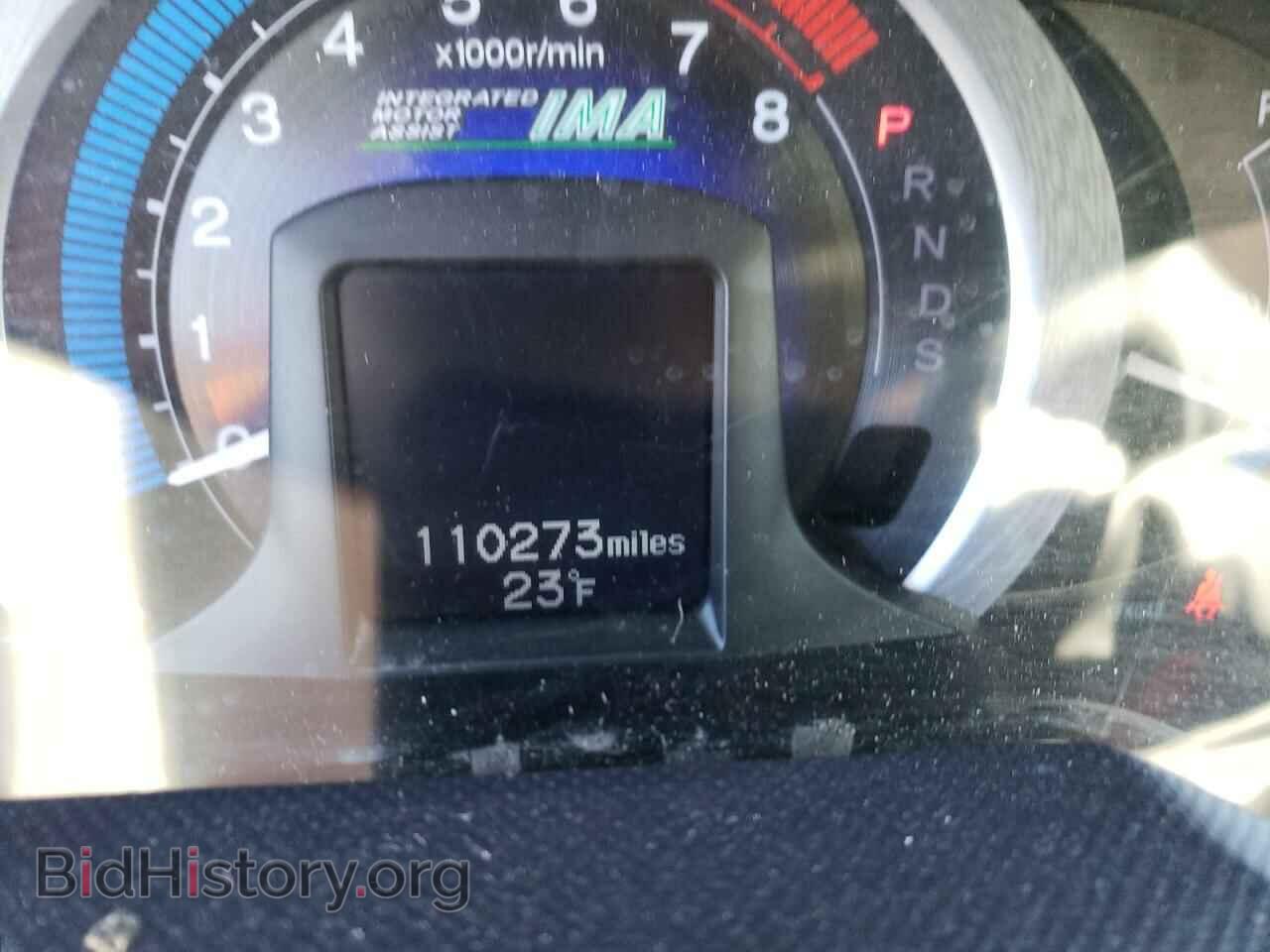 2010 HONDA INSIGHT - VIN: JHMZE2H71AS008053 - Фото 8