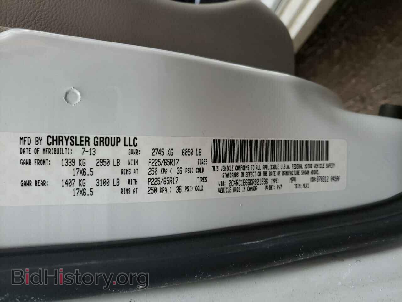 2013 CHRYSLER MINIVAN - VIN: 2C4RC1BG6DR821596 - Фото 10