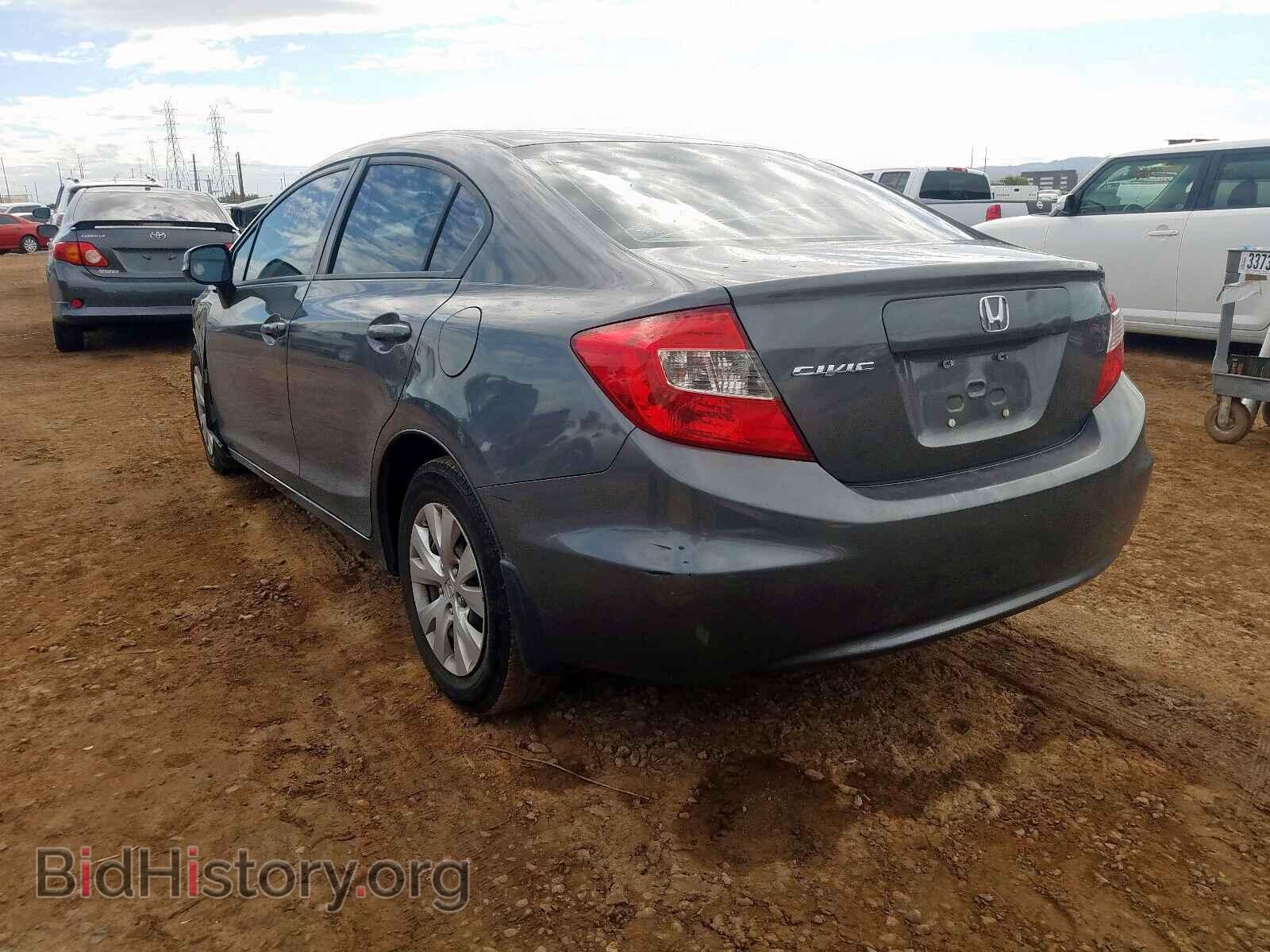 2012 HONDA CIVIC - VIN: 19XFB2F53CE305653 - Фото 3