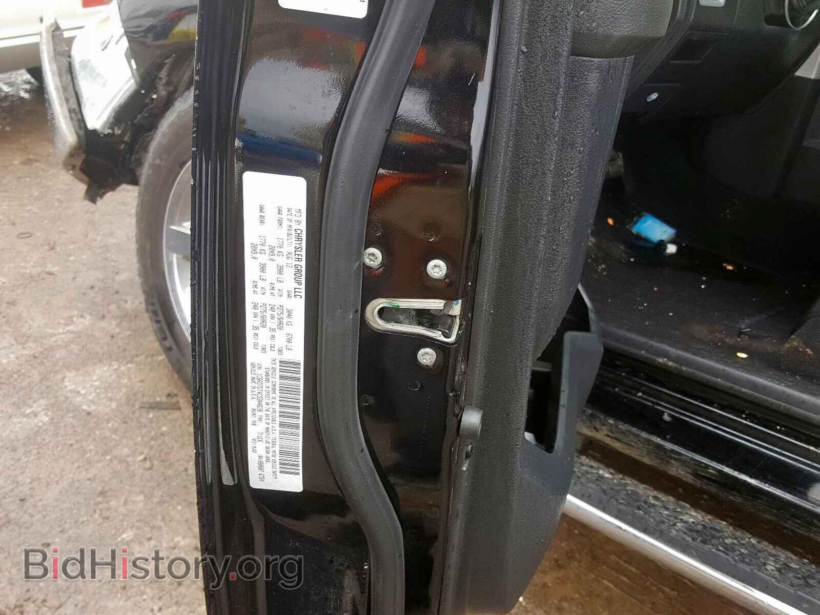 2012 DODGE RAM 1500 - VIN: 1C6RD7GT4CS344628 - Фото 10