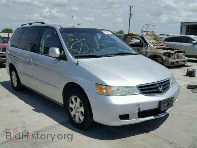 Фотография 5FNRL18013B094386 - HONDA ODYSSEY 2003