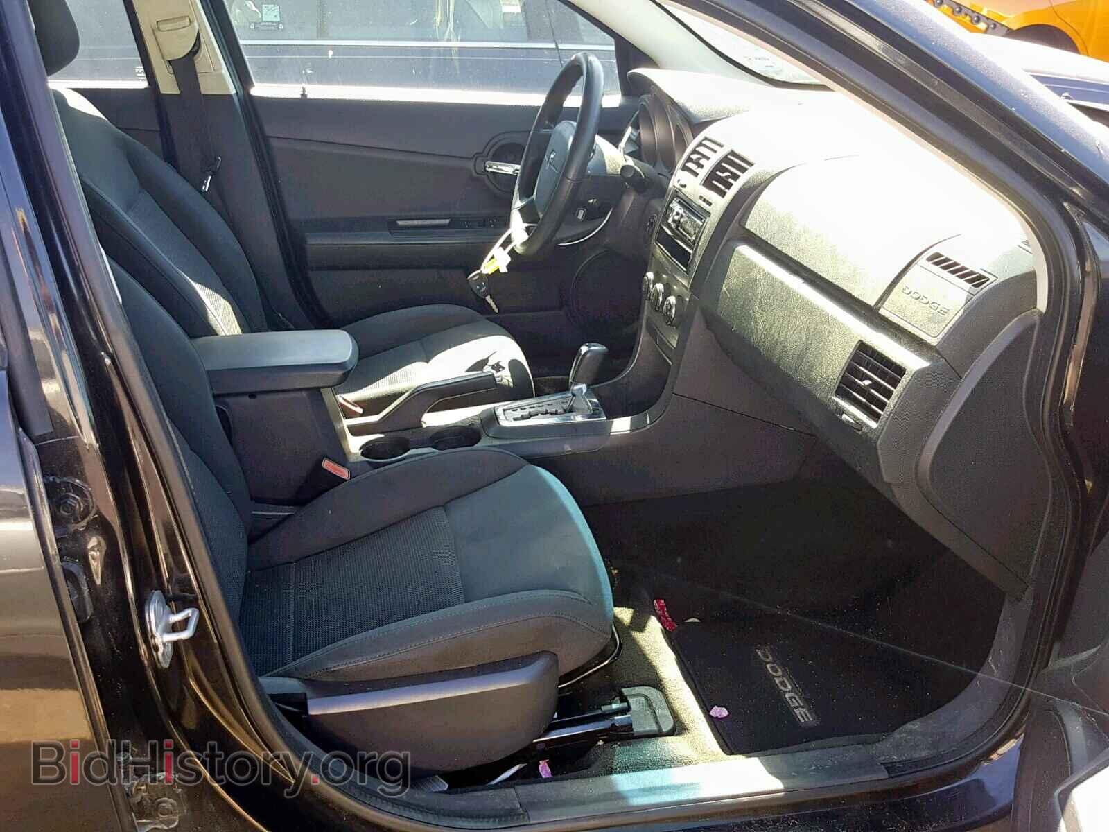 2010 DODGE AVENGER - VIN: 1B3CC4FB0AN215193 - Фото 5