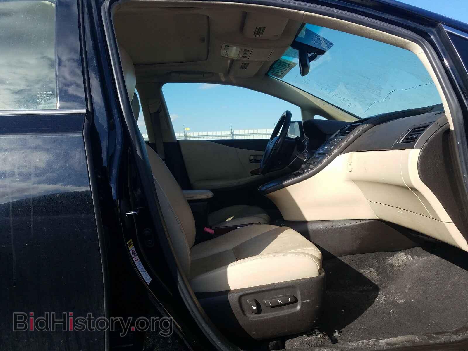 2010 LEXUS HS - VIN: JTHBB1BA1A2023368 - Фото 5