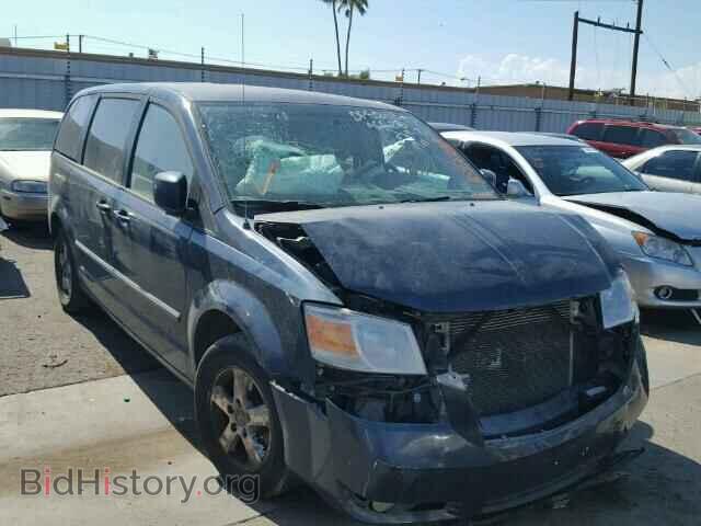 Фотография 1D8HN54PX8B178315 - DODGE CARAVAN 2008