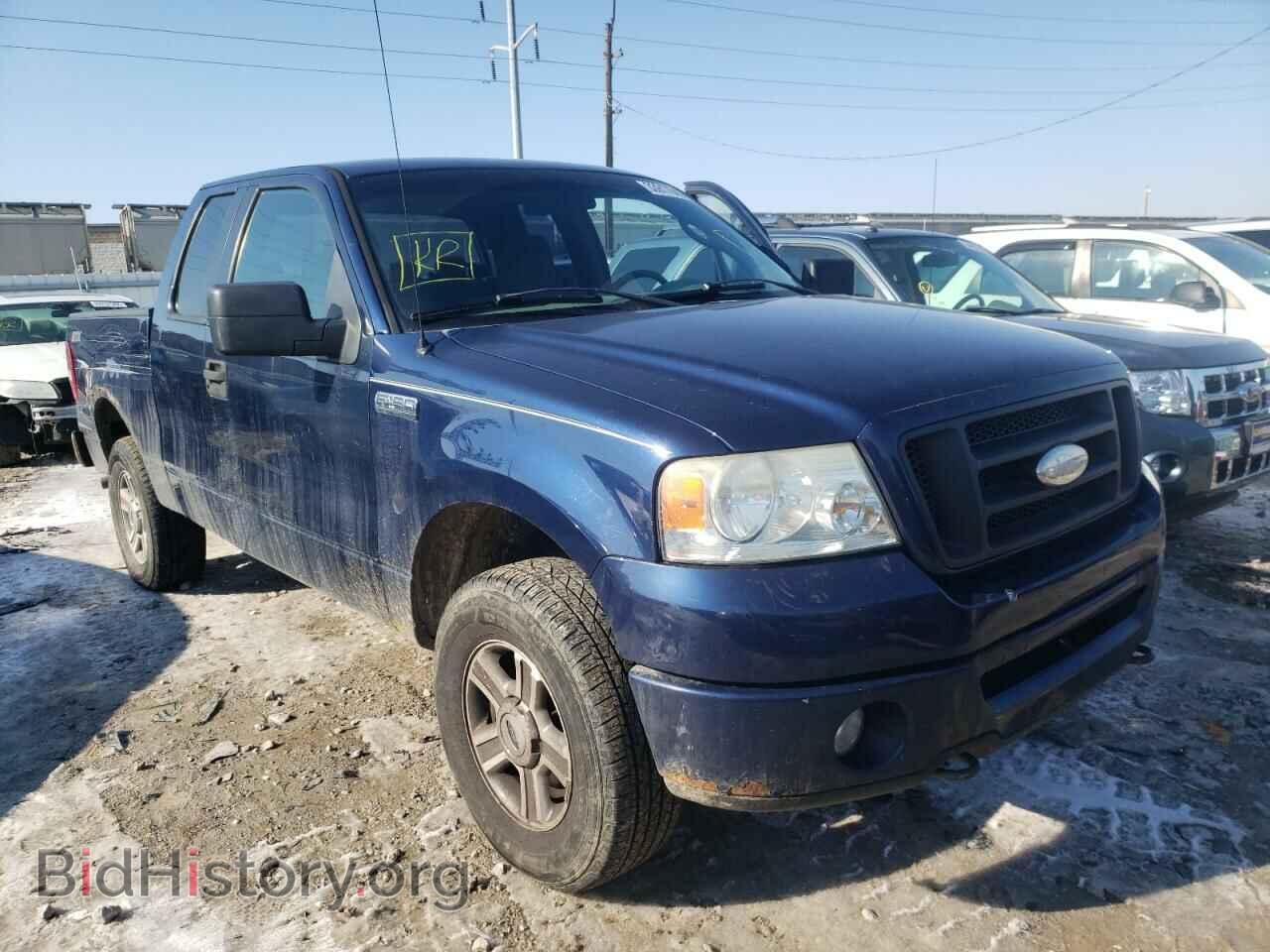 Фотография 1FTRX14W68FB93643 - FORD F150 2008