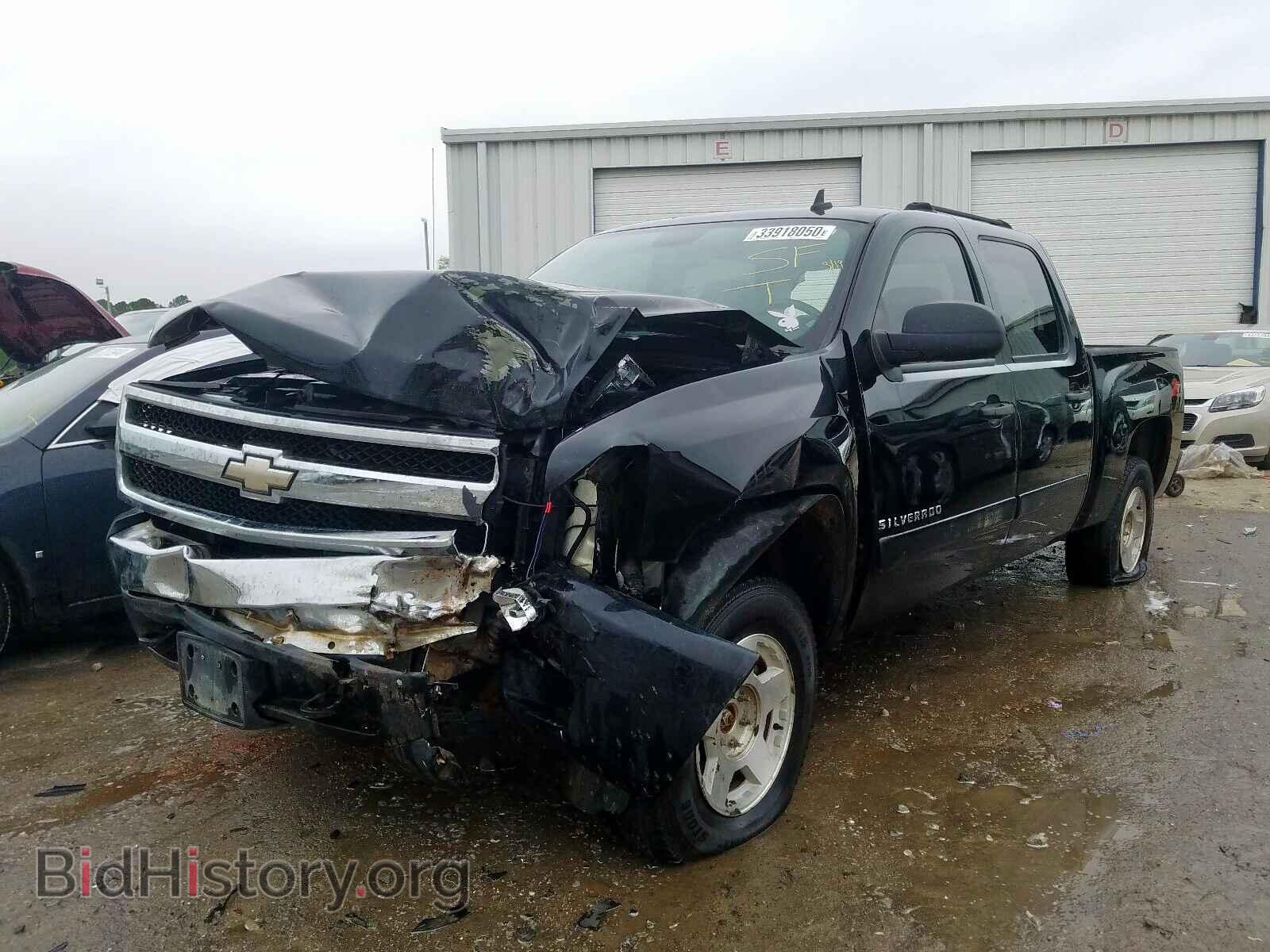 2007 CHEVROLET SILVERADO - VIN: 2GCEK13M871676876 - Photo 2