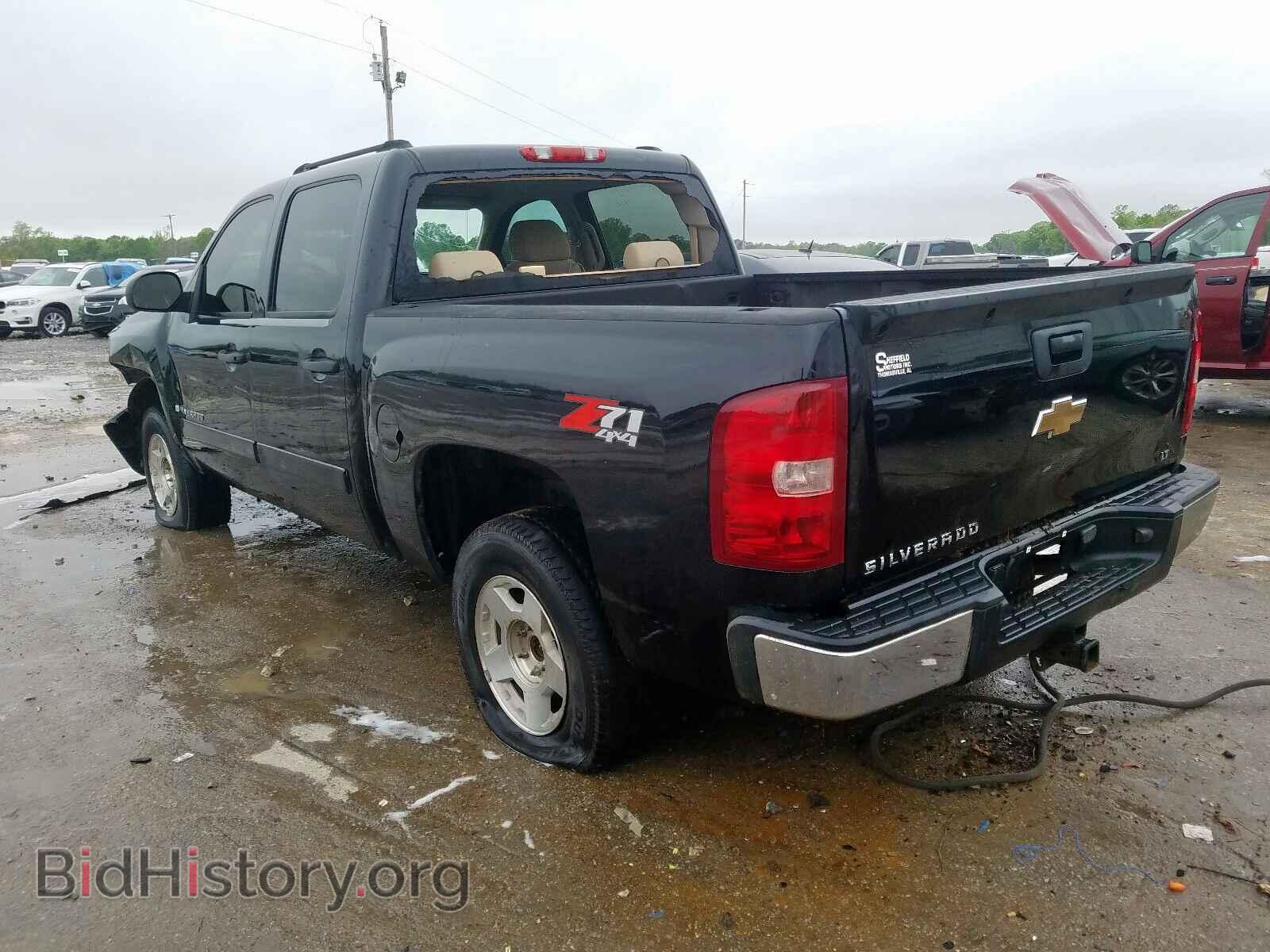 2007 CHEVROLET SILVERADO - VIN: 2GCEK13M871676876 - Photo 3