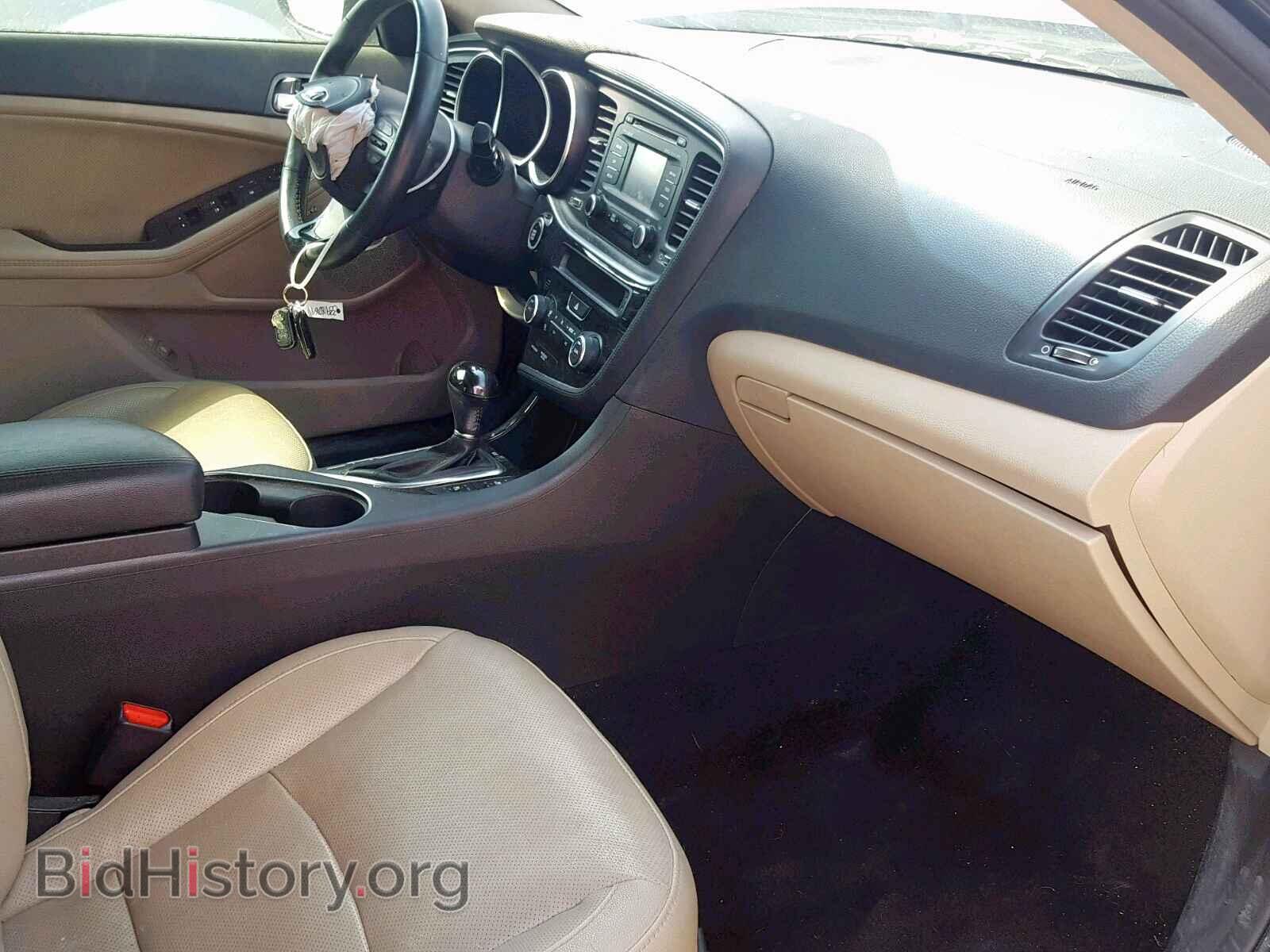 2015 KIA OPTIMA - VIN: 5XXGN4A77FG425273 - Photo 5