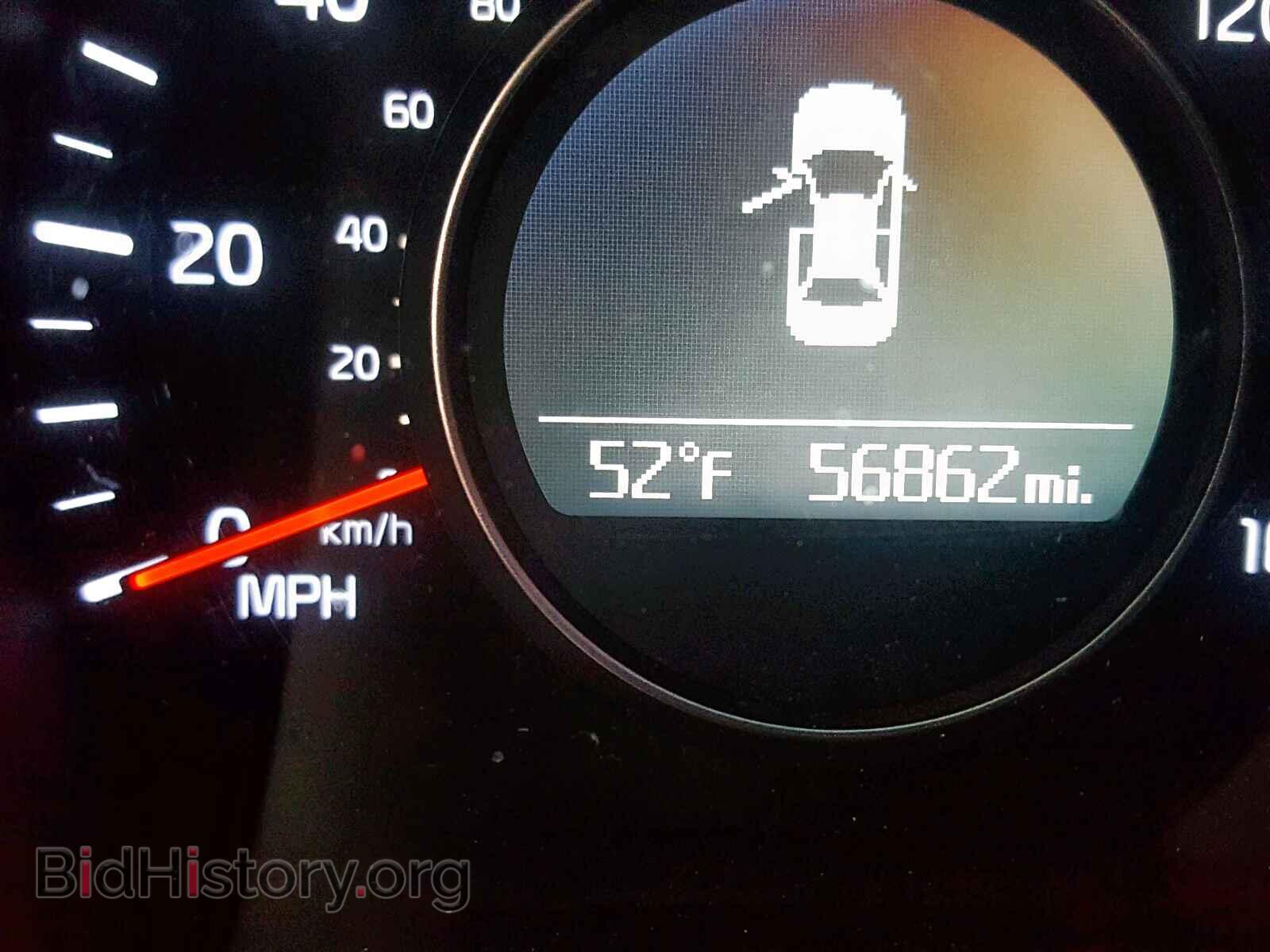 2015 KIA OPTIMA - VIN: 5XXGN4A77FG425273 - Photo 8