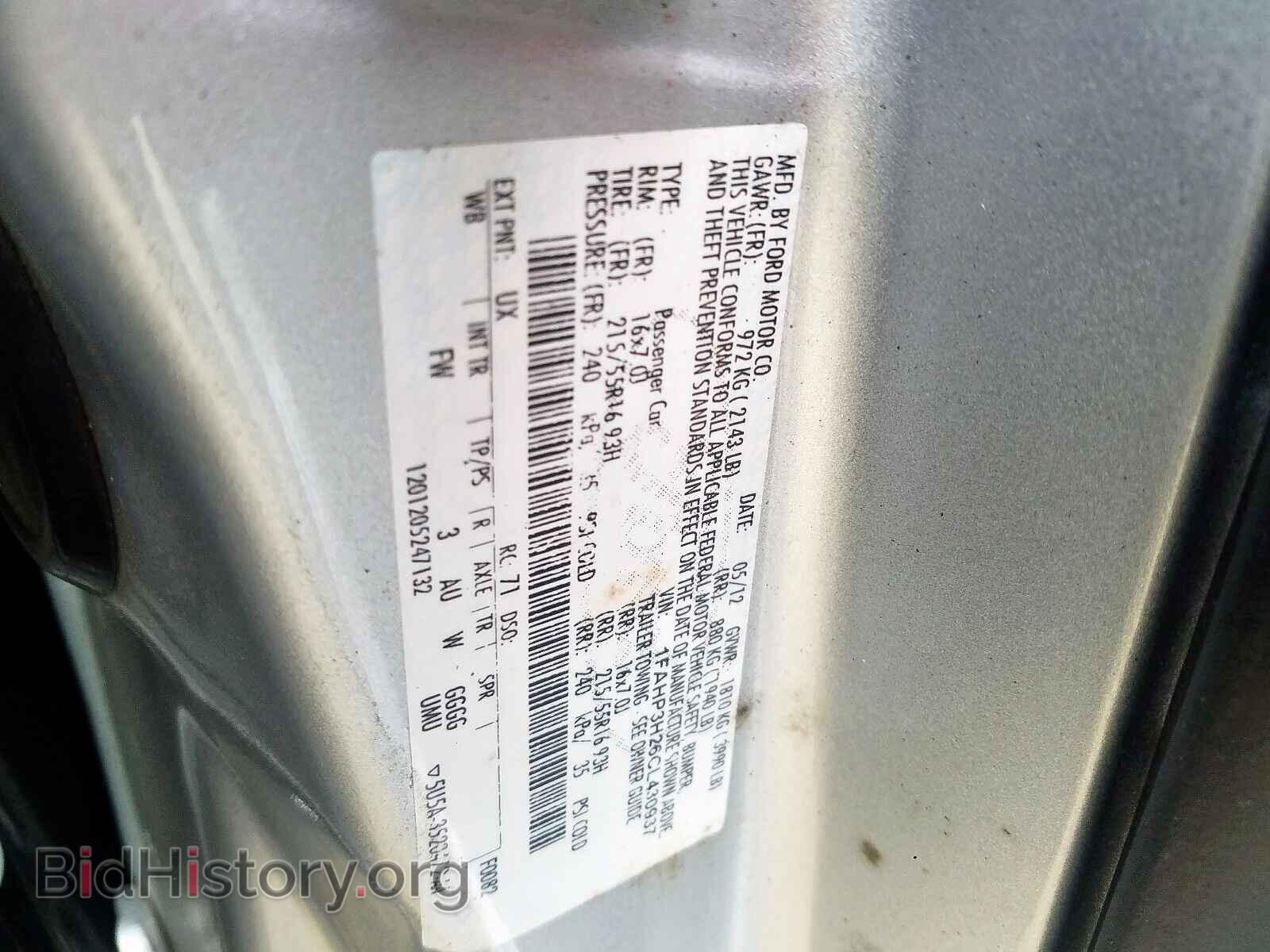 2012 FORD FOCUS - VIN: 1FAHP3H26CL430937 - Photo 10