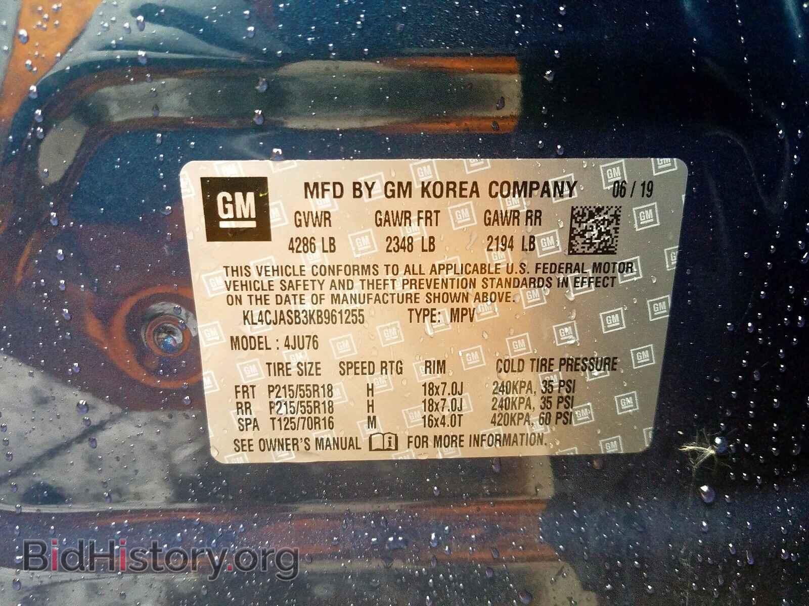 2019 BUICK ENCORE PRE - VIN: KL4CJASB3KB961255 - Photo 10