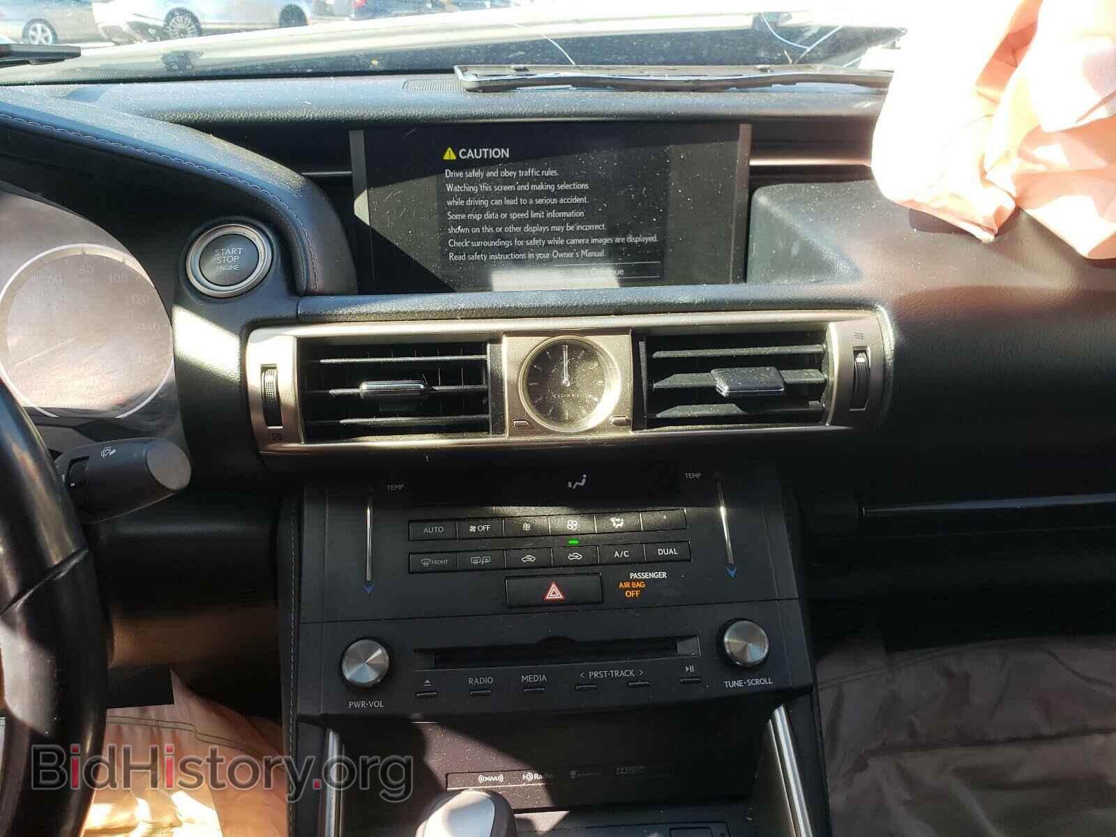 2015 LEXUS IS - VIN: JTHBF1D29F5066629 - Фото 9