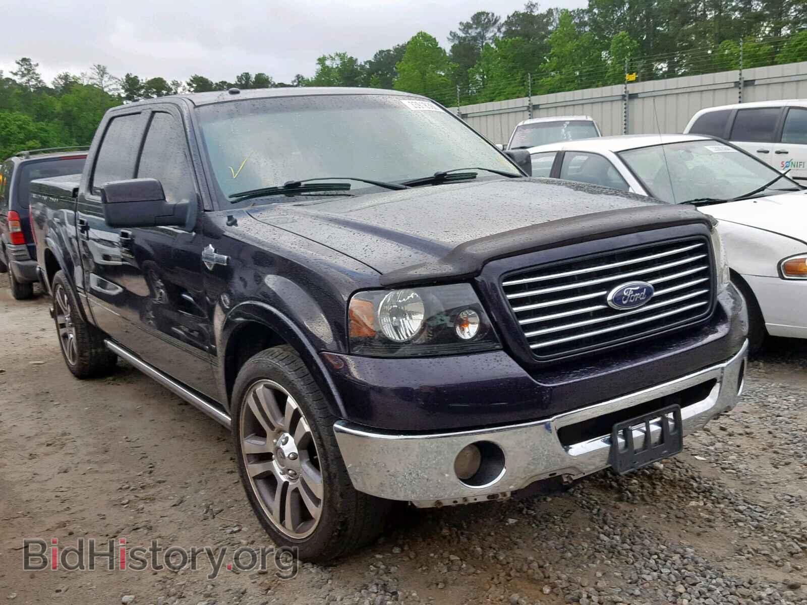 Photo 1FTRW12577FA38661 - FORD F150 SUPER 2007