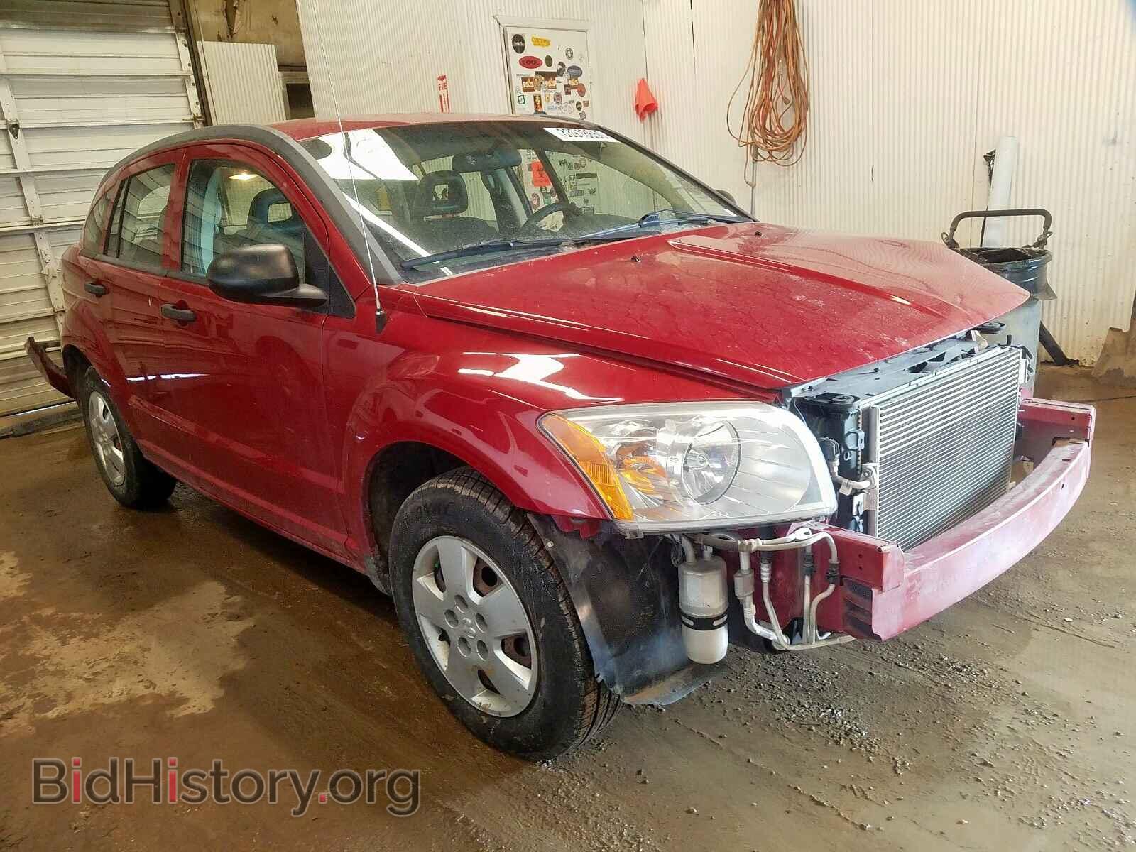Фотография 1B3HB28B87D134371 - DODGE CALIBER 2007