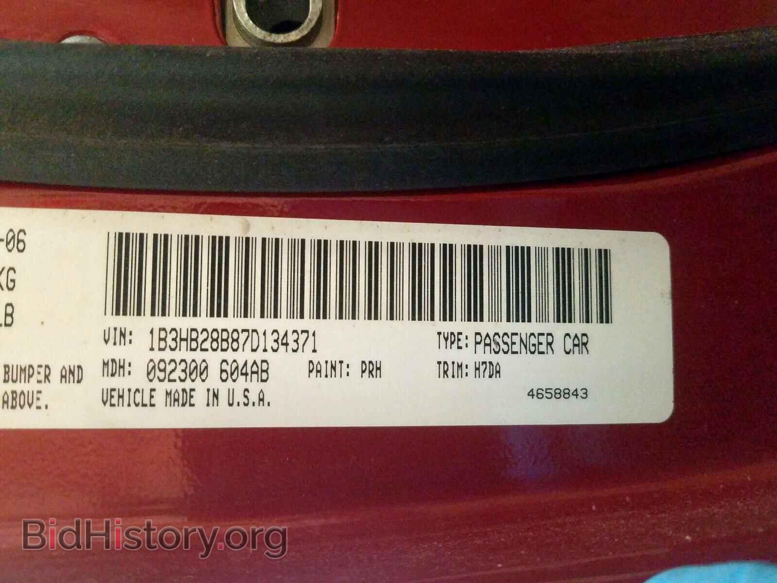 2007 DODGE CALIBER - VIN: 1B3HB28B87D134371 - Фото 10