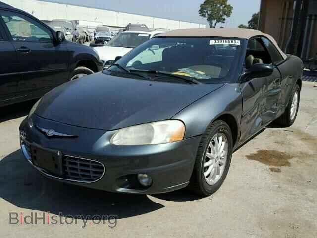 2003 CHRYSLER SEBRING - VIN: 1C3EL55TX3N554235 - Фото 2