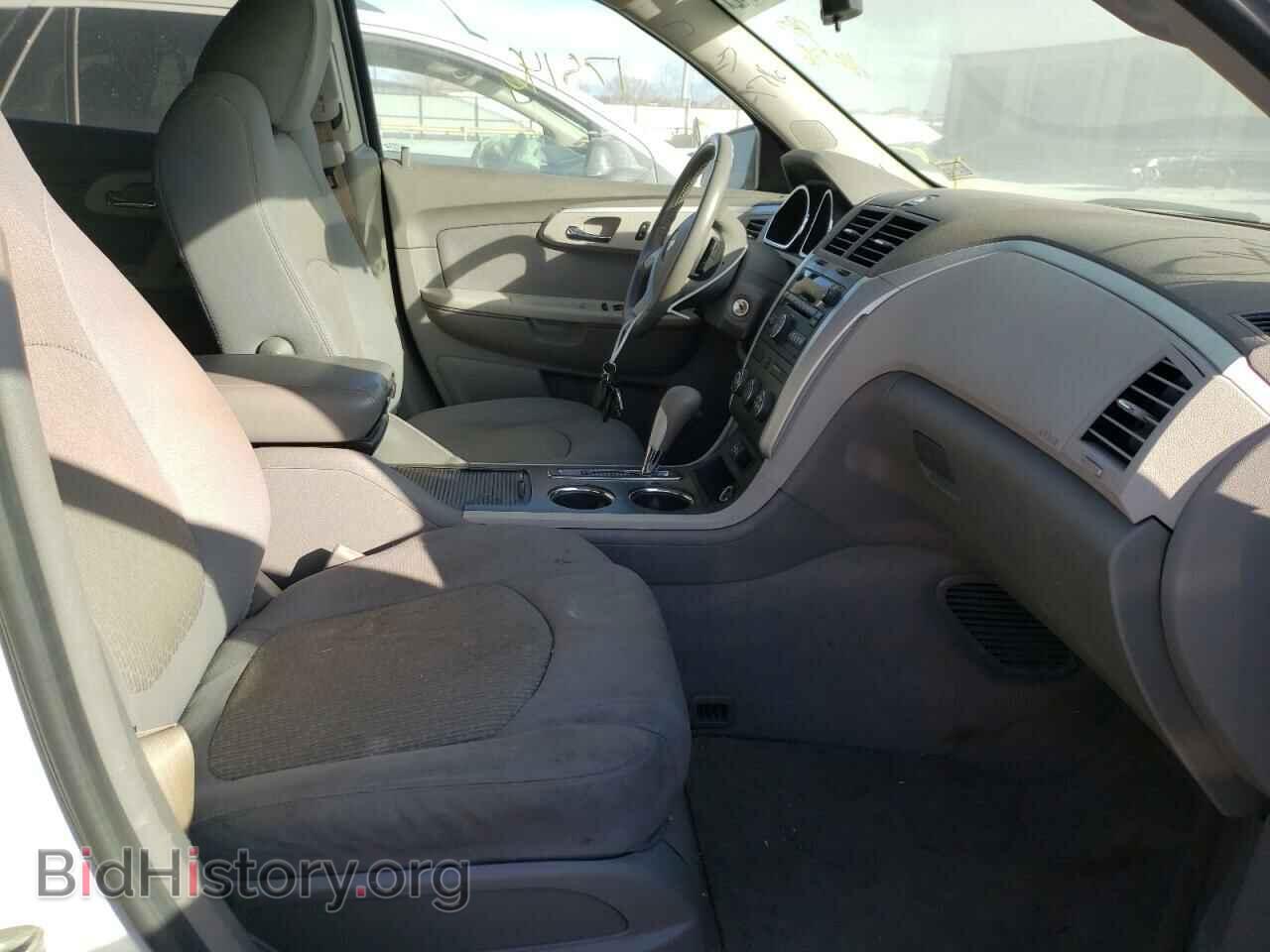2012 CHEVROLET TRAVERSE - VIN: 1GNKRFED2CJ184716 - Фото 5