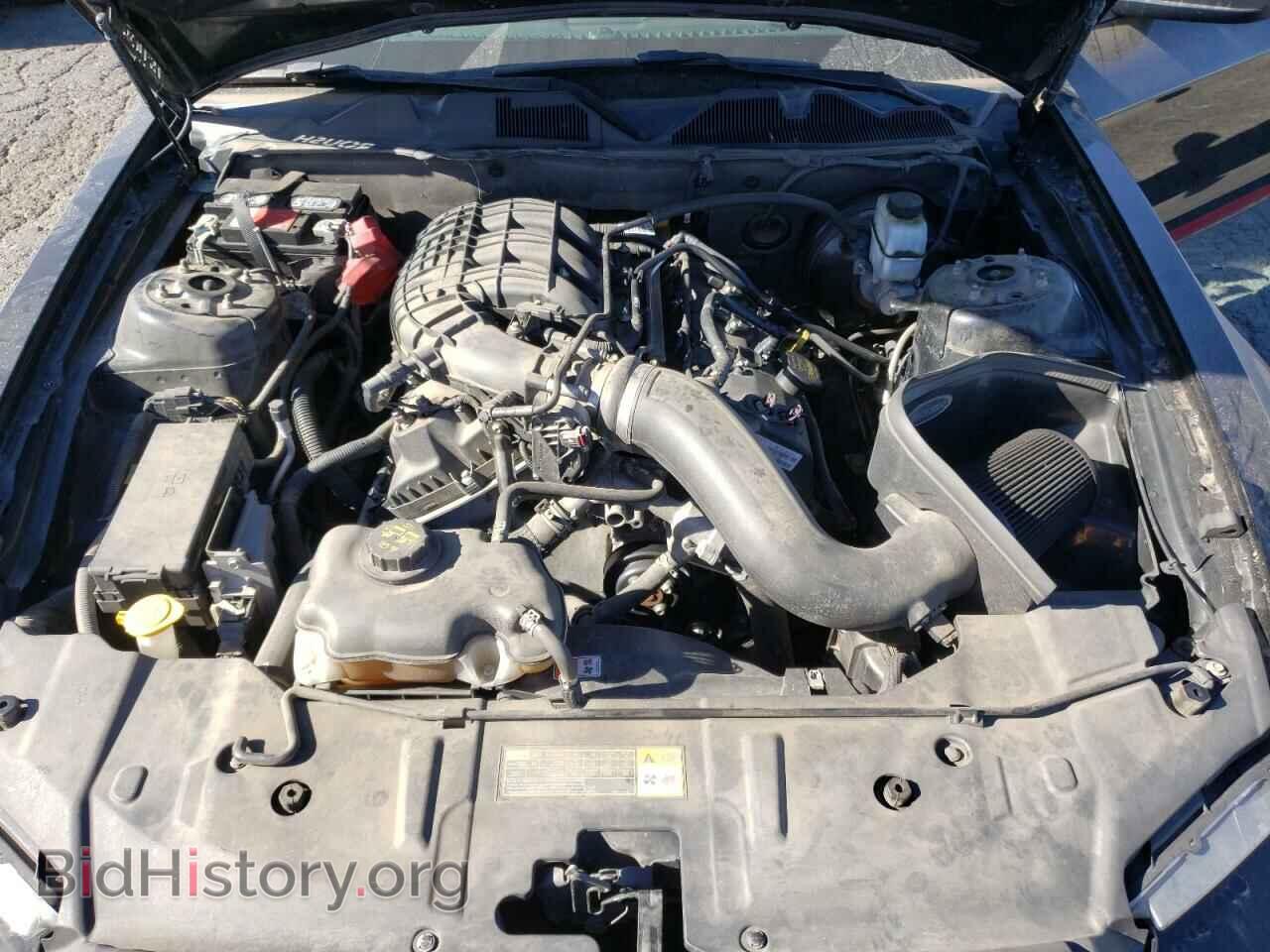 2014 FORD MUSTANG - VIN: 1ZVBP8AM8E5238643 - Фото 7