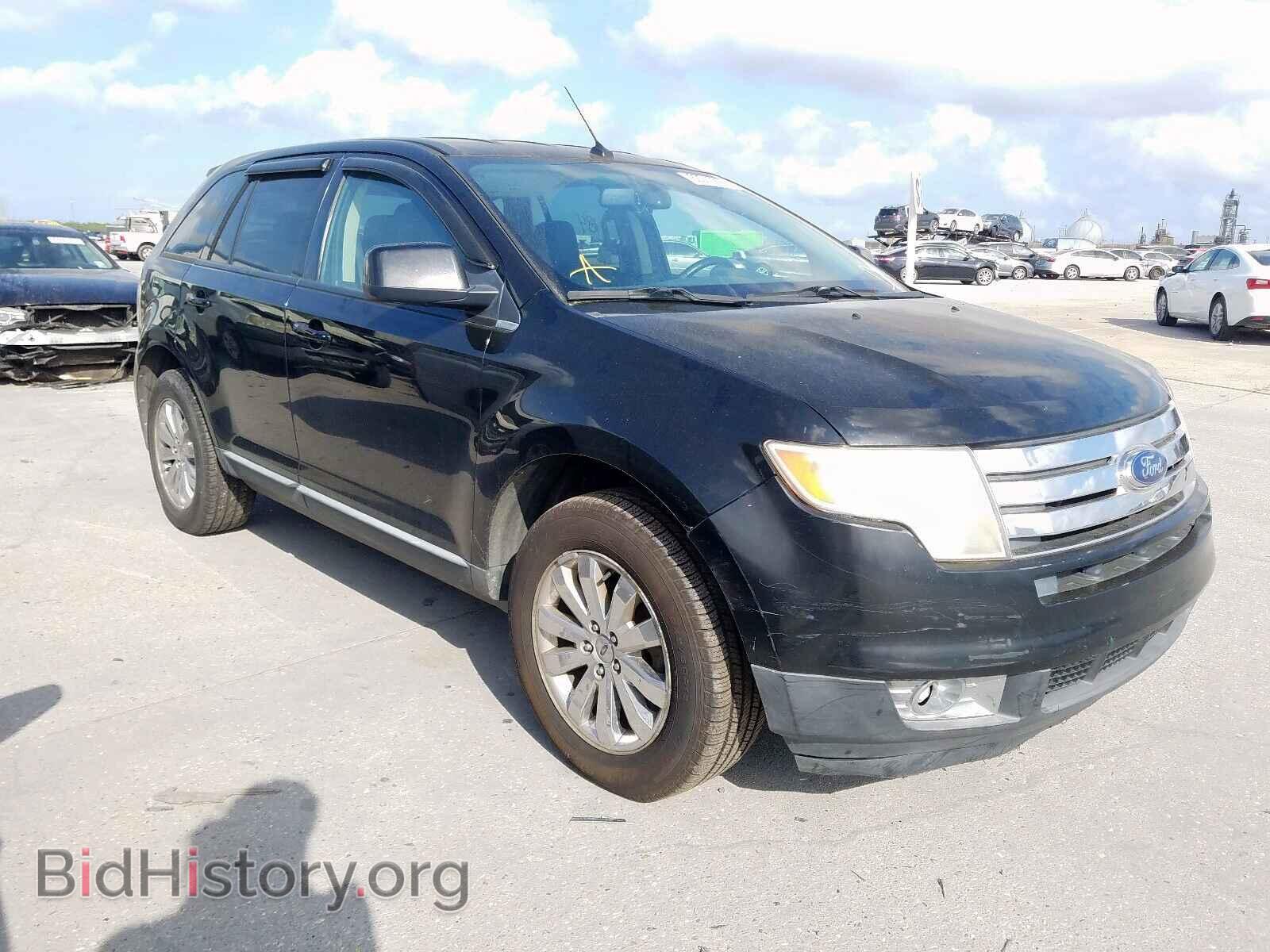 Фотография 2FMDK39C67BB43775 - FORD EDGE 2007