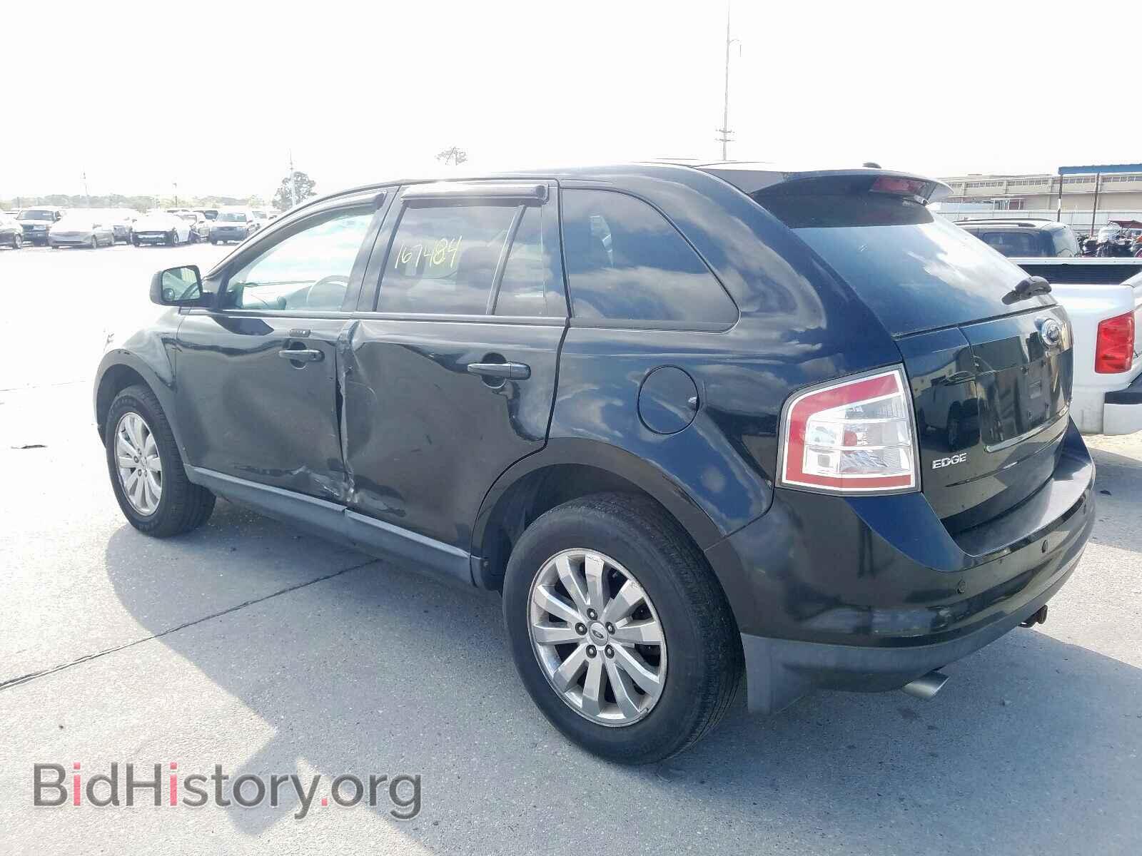 2007 FORD EDGE - VIN: 2FMDK39C67BB43775 - Фото 3
