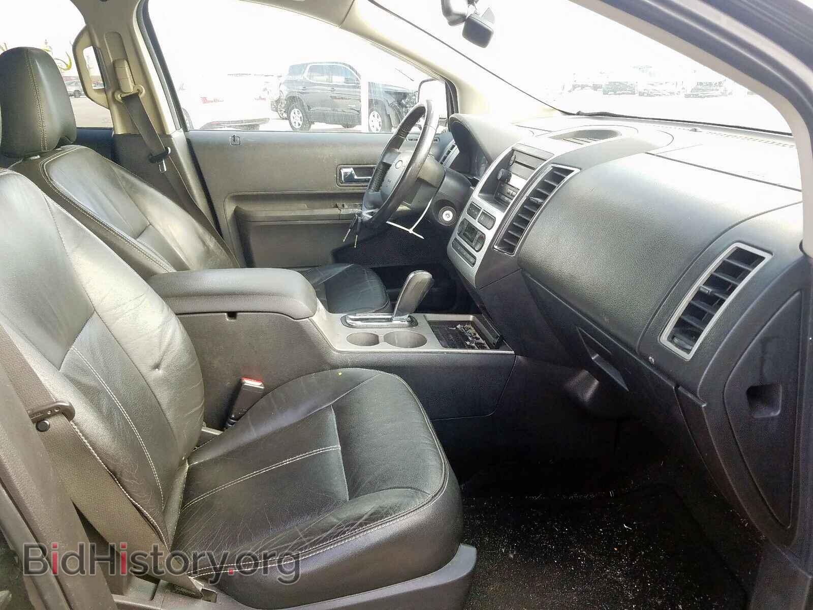 2007 FORD EDGE - VIN: 2FMDK39C67BB43775 - Фото 5