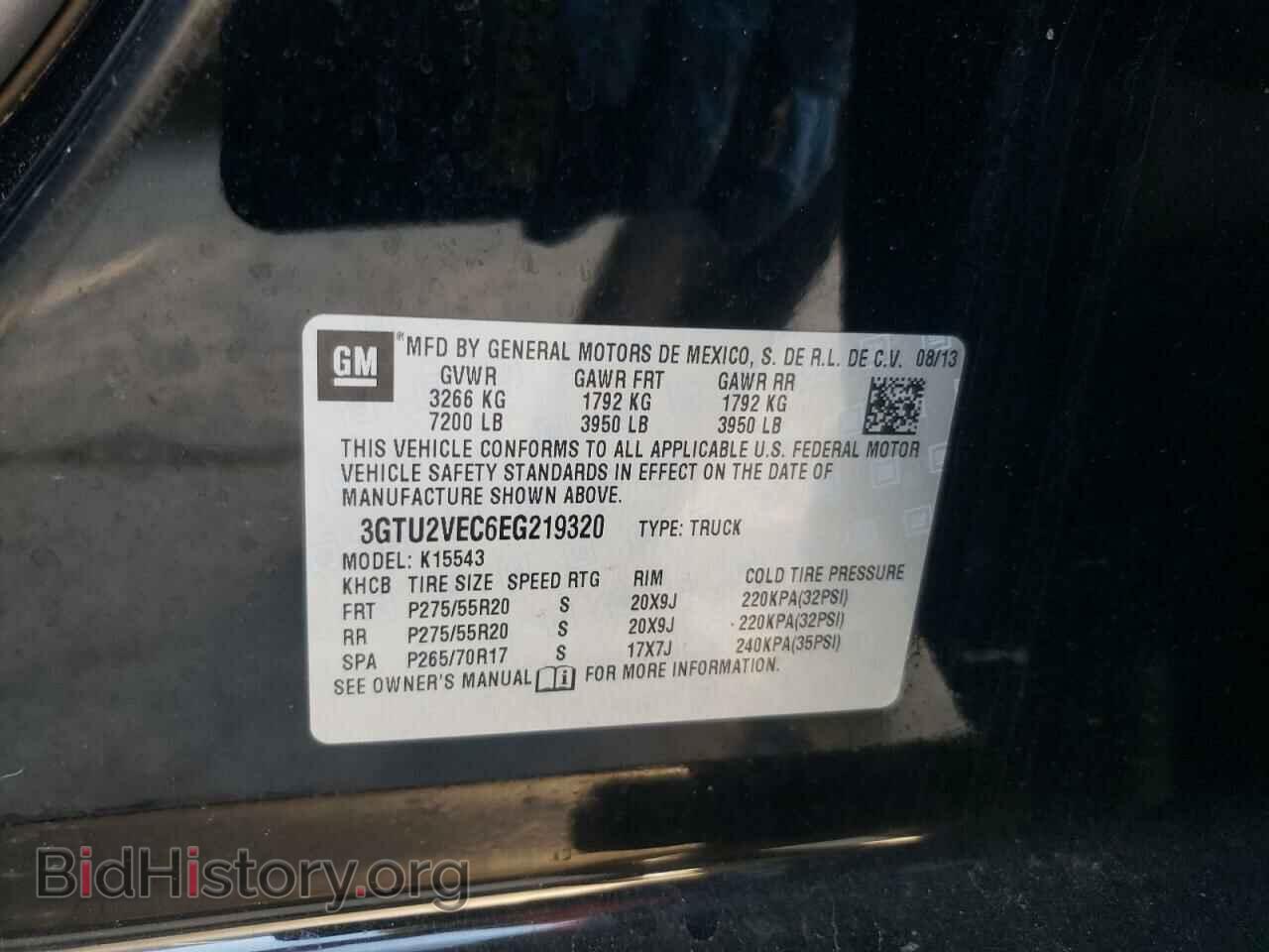2014 GMC SIERRA - VIN: 3GTU2VEC6EG219320 - Фото 10